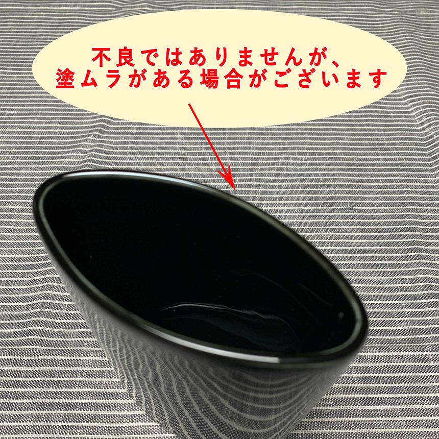 キッチン用品 しゃもじ入れ しゃもじ立て カネコ小兵 美濃焼 ホワイト