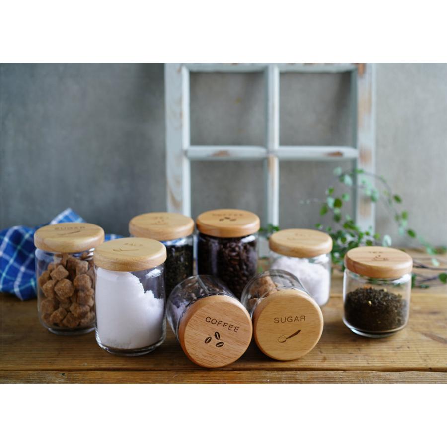 K-ai ガラス キャニスター S 420ml 蓋付き 保存容器 調味料入れ