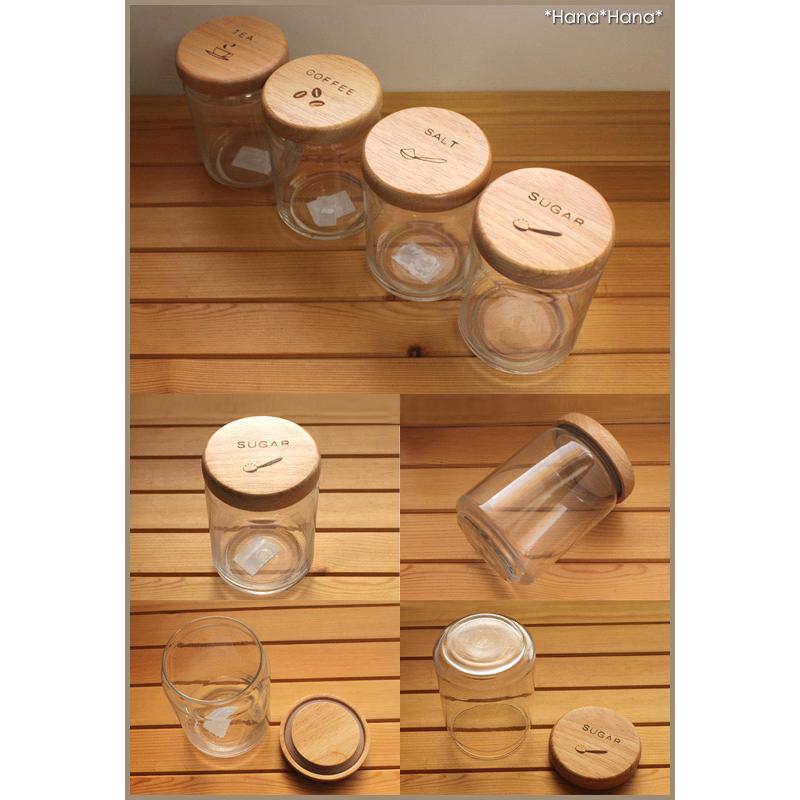 k-ai ガラス キャニスター L 600ml 蓋付き 保存容器 調味料入れ