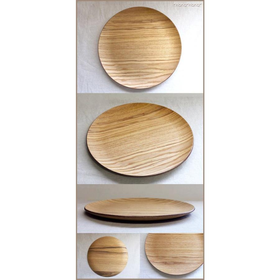 4枚】木製トレイラウンド30センチウィローウッド