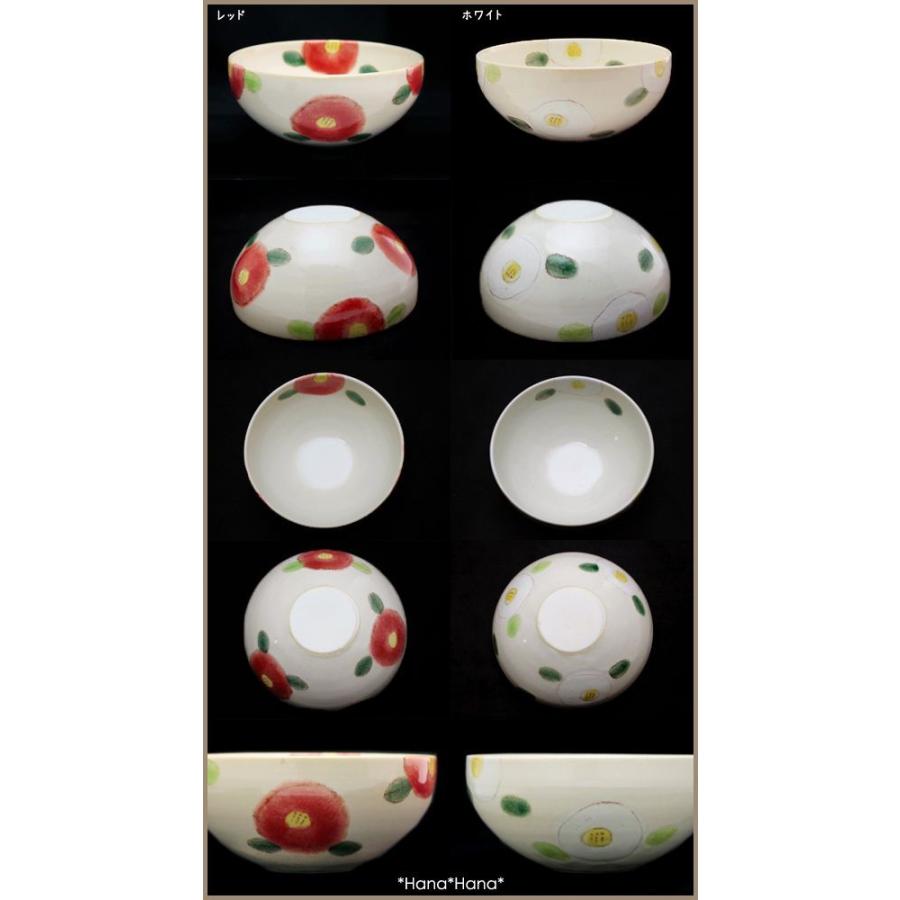 和食器 食器 美濃焼 鉢 小鉢 煮物鉢 スープボウル 花柄 おしゃれ