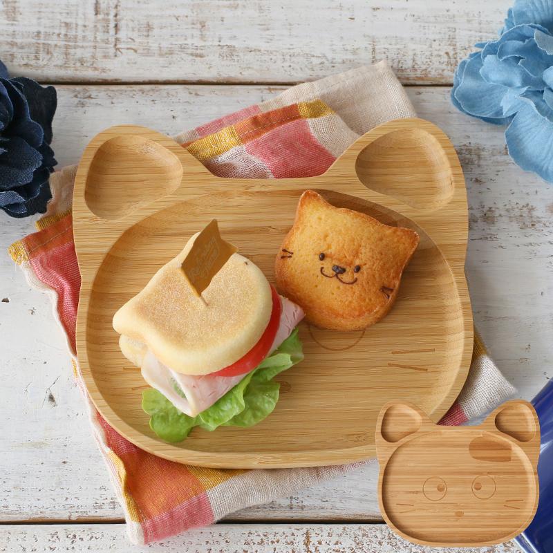 木製 こどもランチプレート ネコ 20cm // 皿 食器 ランチプレート お皿 
