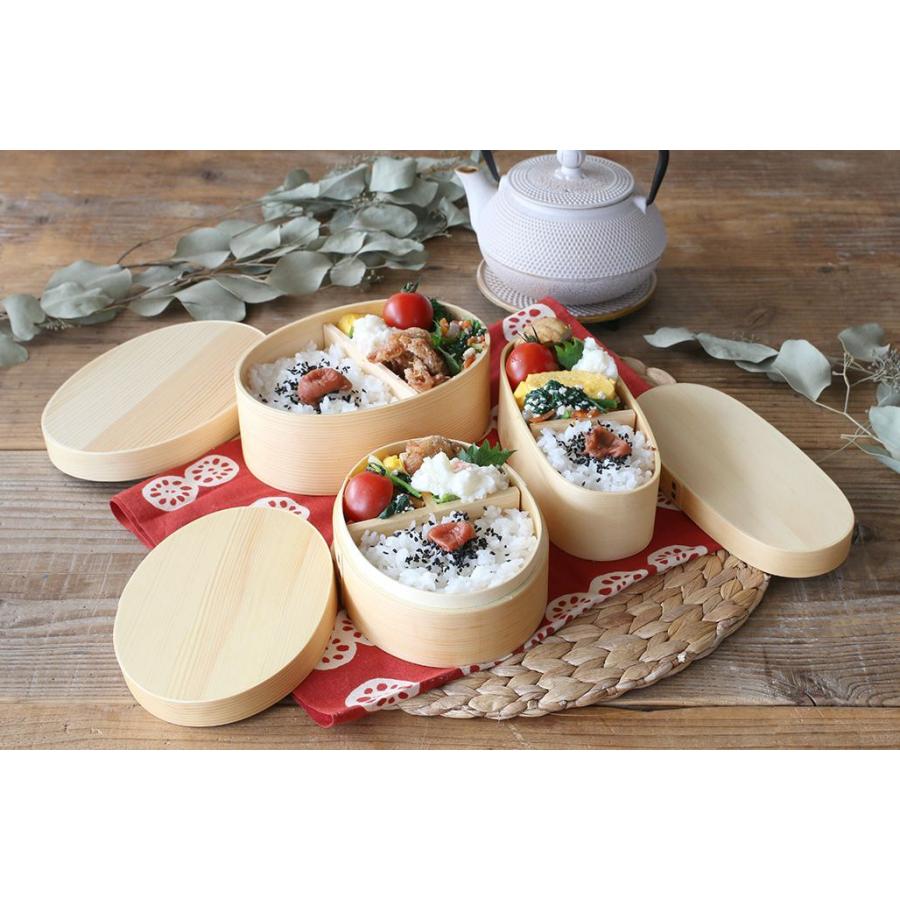 在庫限り／ 曲げわっぱ 弁当箱 白木 楕円 17.7cm 仕切り付き 650ml