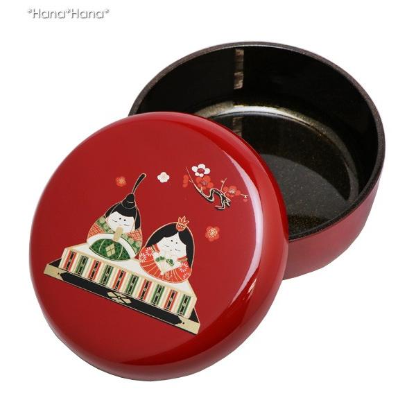 在庫限り／ 食器 和食器 漆器 菓子鉢(ふた付き) 17cm 桃の節句 お正月