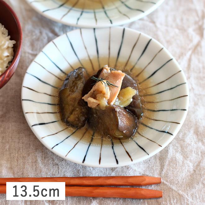 美濃焼 桜形小皿 三つ足付き捻り皿 五枚組 食器 和