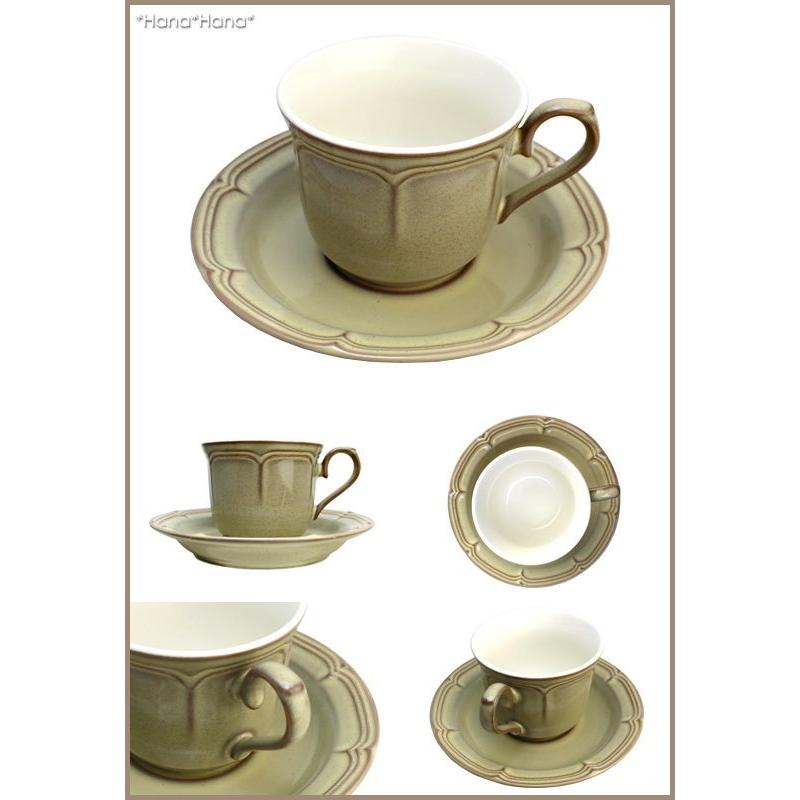 光洋陶器 ＼在庫限り／ 食器 美濃焼 碗皿 コーヒー エレガント 