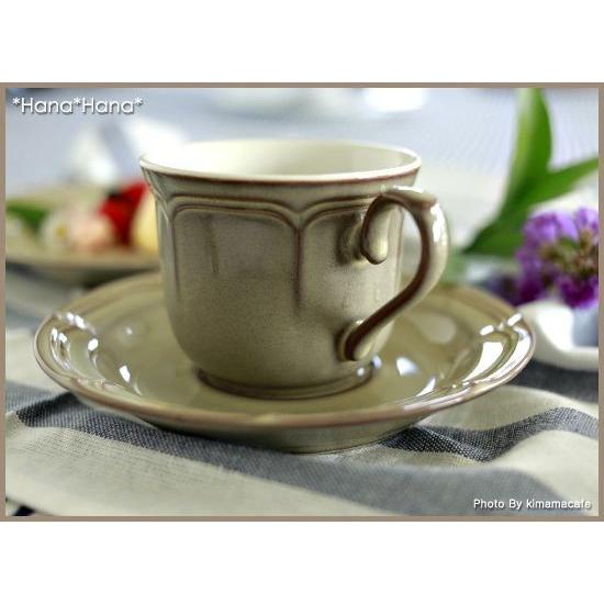 光洋陶器 ＼在庫限り／ 食器 美濃焼 碗皿 コーヒー エレガント 