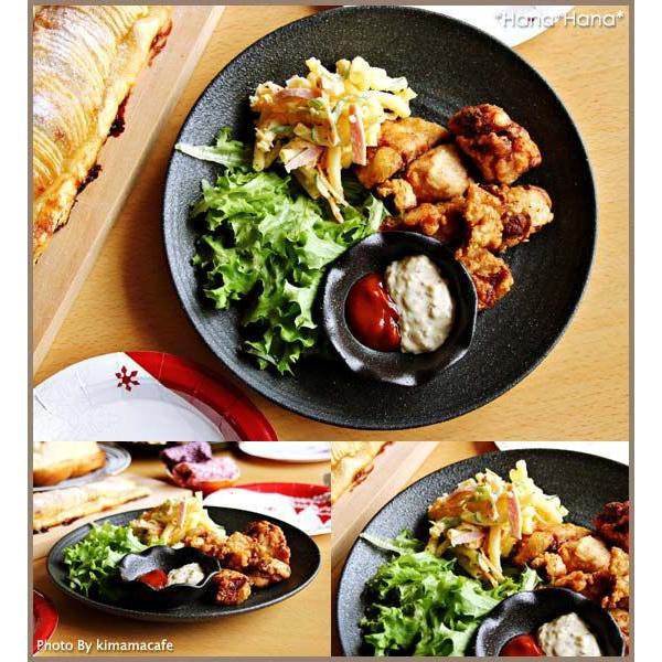 【食器】黒地にお花の大皿 プレート 和風 食器】黒地にお花の大皿 プレート 和風