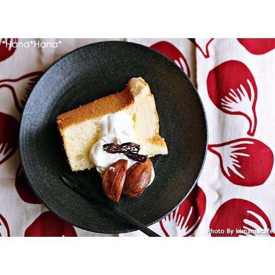 光洋陶器 食器 和食器 黒い食器 美濃焼 プレート 皿 中皿 ケーキ皿