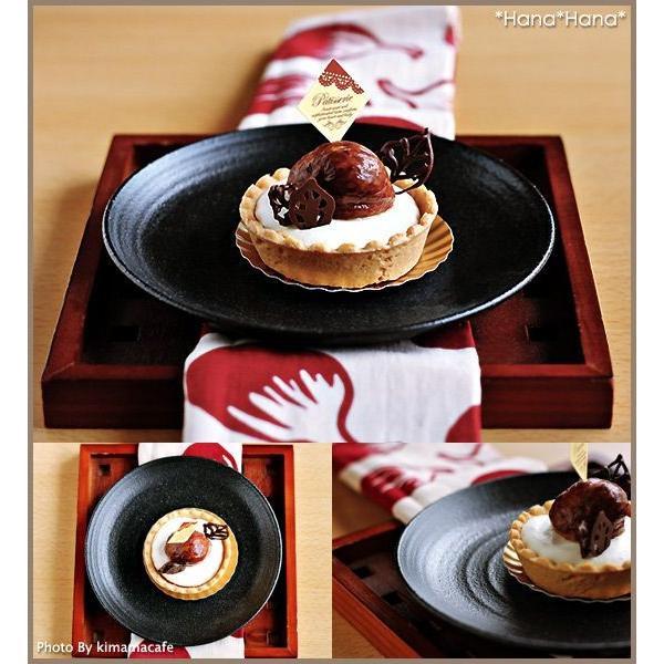 光洋陶器 食器 和食器 黒い食器 美濃焼 プレート 皿 小皿 取り皿 16.5