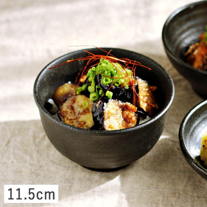 黒色陶器ボウル丼10客セット　　直径約20cm　ご飯もの丼・らーめん・そばうどん どんぶり お好み丼（大） 天目白流し 和食器 丼 黒い食器 丼ぶり 多用