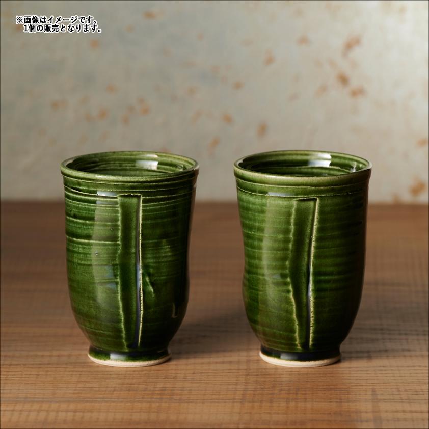 在庫限り／ 食器 和食器 美濃焼 タンブラー ビアカップ コップ ゆのみ