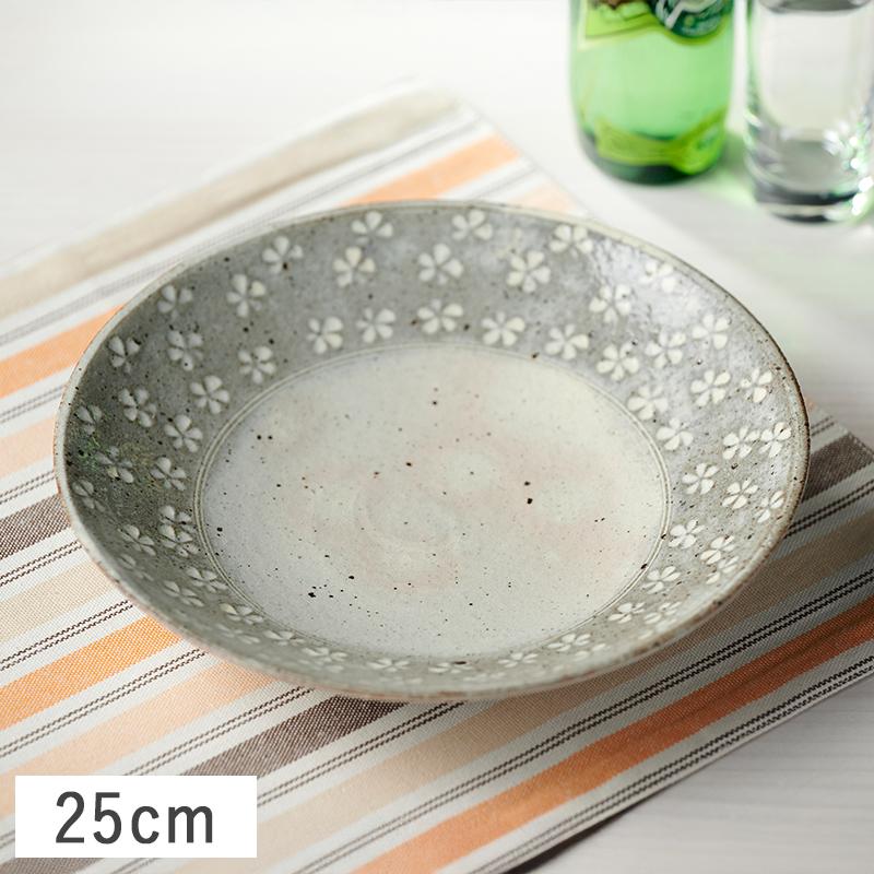 在庫限り／和食器 食器 美濃焼 大皿 深皿 パスタ皿 カレー皿 土物 和