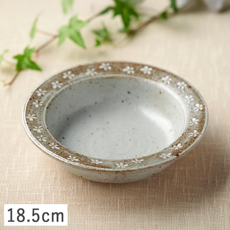 在庫限り／ 和食器 食器 美濃焼 中鉢 深鉢 スープボウル 深ボウル 土物