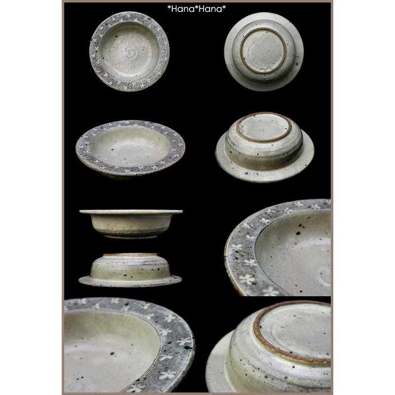 在庫限り／ 和食器 食器 美濃焼 中鉢 深鉢 スープボウル 深ボウル 土物