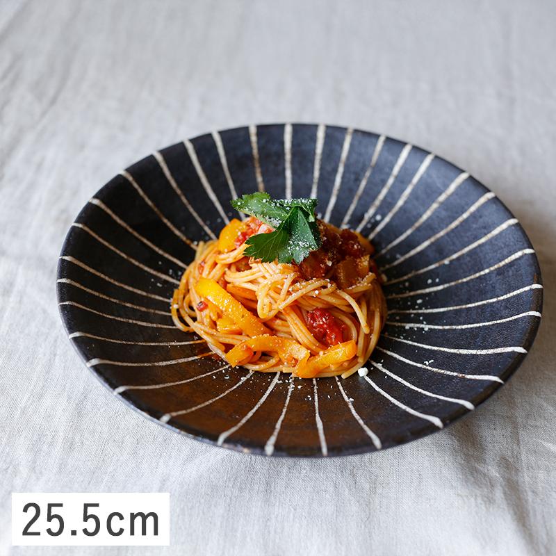 在庫限り／食器 和食器 美濃焼 皿 大皿 深皿 盛皿 カレーパスタ皿 25.5