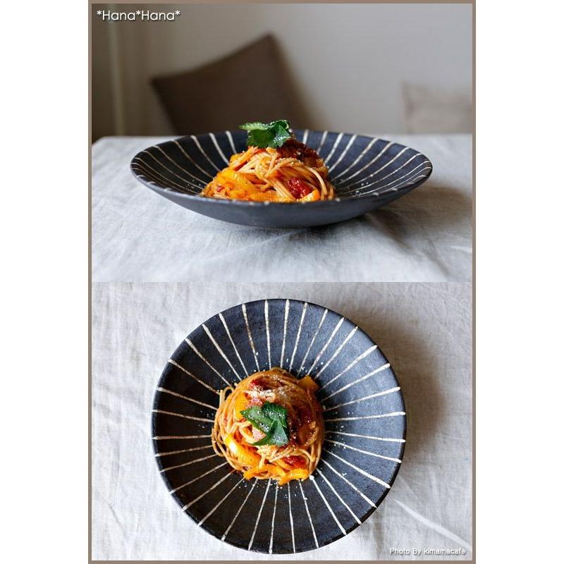 在庫限り／食器 和食器 美濃焼 皿 大皿 深皿 盛皿 カレーパスタ皿 25.5