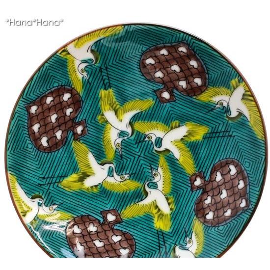 【新品未使用】九谷焼 青郊 銘々皿 陶宝 皿揃 青郊 九谷焼 青郊窯 皿 小皿 豆皿 しょうゆ皿 薬味皿 【青絵】 10cm