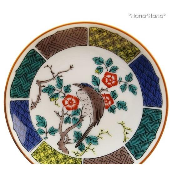 青郊 九谷焼 青郊窯 皿 小皿 豆皿 しょうゆ皿 薬味皿 【色絵 青郊 九谷焼 青郊窯 皿 小皿 豆皿 しょうゆ皿 薬味皿 【色絵