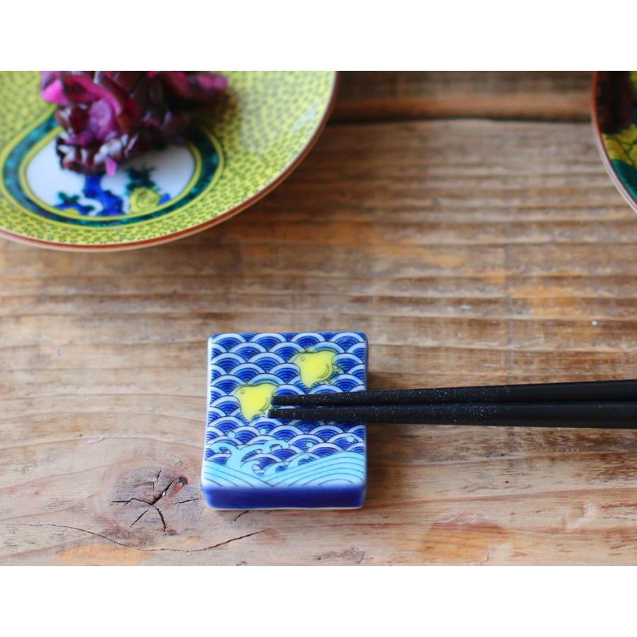 青郊 九谷焼 青郊窯 色絵箸置き はしおき 【縁起柄】 おしゃれ 和柄 和