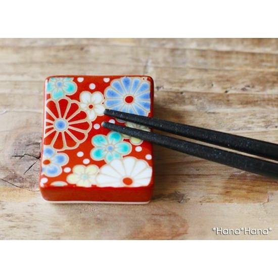 青郊 九谷焼 青郊窯 色絵箸置き はしおき 【花柄】 おしゃれ 和柄 和