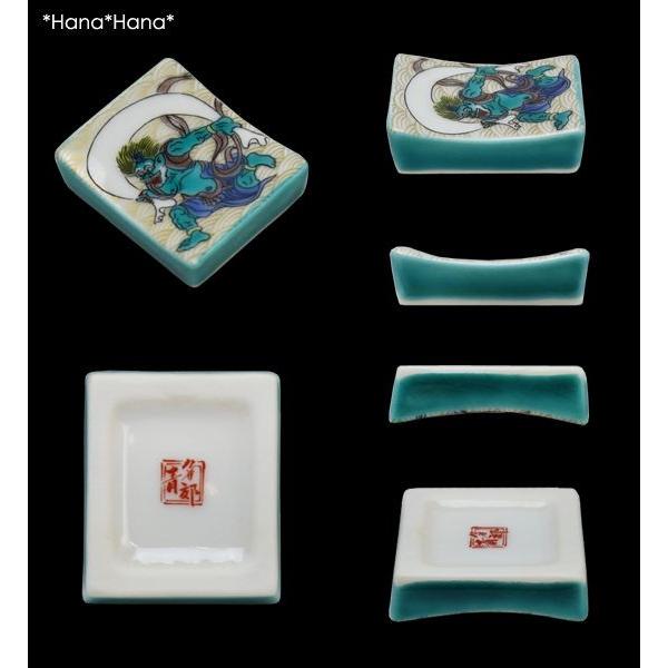 青郊 九谷焼 青郊窯 色絵箸置き はしおき 【和柄】 おしゃれ 和 青郊 九谷焼 青郊窯 色絵箸置き はしおき 【和柄】 おしゃれ 和