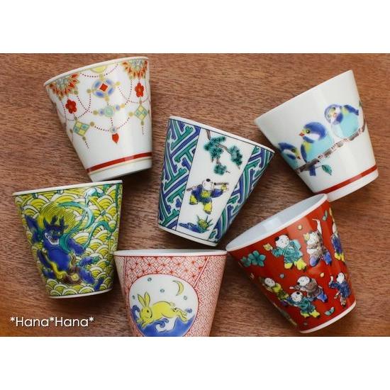 九谷焼　土井製　茶碗　大中小　陶器　３点おまとめ　日用品　和柄 九谷焼 土井製 茶碗 大中小 陶器 3点おまとめ 日用品 和柄