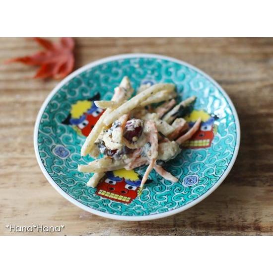 青郊 九谷焼 青郊窯 皿 小皿 豆皿 しょうゆ皿 薬味皿 縁起豆皿 【縁起