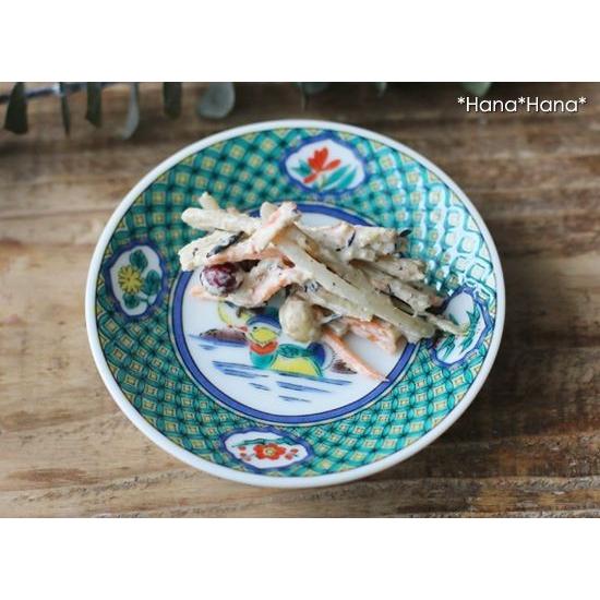 青郊 九谷焼 青郊窯 皿 小皿 豆皿 しょうゆ皿 薬味皿 縁起豆皿 【古