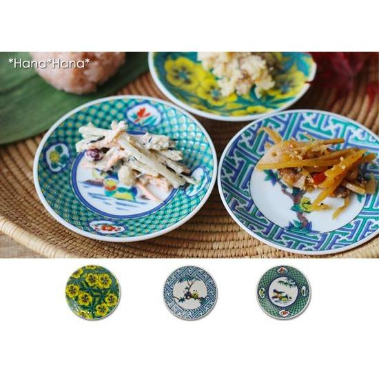 青郊 九谷焼 青郊窯 皿 小皿 豆皿 しょうゆ皿 薬味皿 縁起豆皿 【古