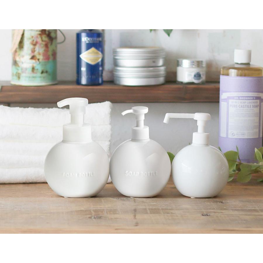 LOLO（ロロ） グローブ 白磁 ホワイト 丸い泡ポンプ フォームボトル