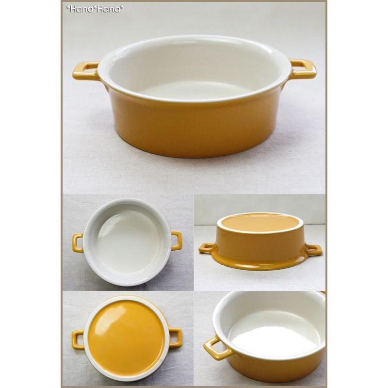 在庫限り／ 食器 ボウル 手付き スープシチューボウル ドリアボウル