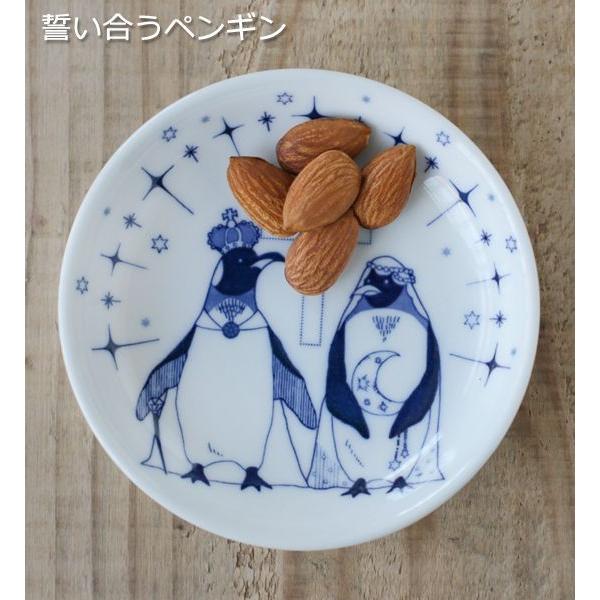 natural69 ＼在庫限り／ 波佐見焼 アニマル 豆皿 10.5cm 全5柄 皿 小皿