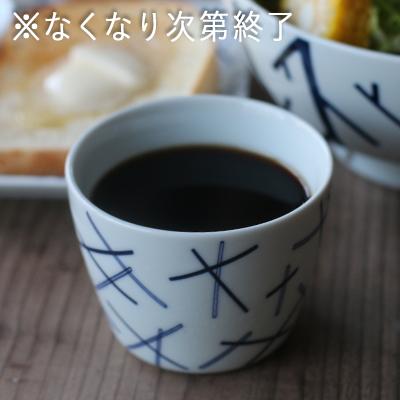 大人気‼️希少‼️破格‼️ダークブラウン陶器の器〜闇の中へようこそ〜ver.2 波佐見焼 セラミックコーヒーフィルター | ekubo | ブラック | 燦セラ