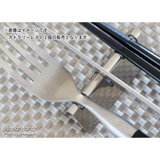 M.STYLE（エムスタイル） 箸置き レスト ステンレス 日本製 おしゃれ