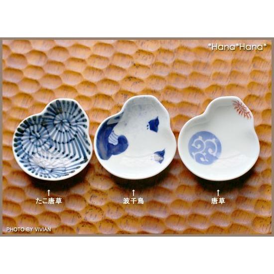 M.STYLE 和食器 食器 有田焼 皿 豆皿 姫皿 珍味皿 お正月 M.STYLE 和食器 食器 有田焼 皿 豆皿 姫皿 珍味皿 お正月