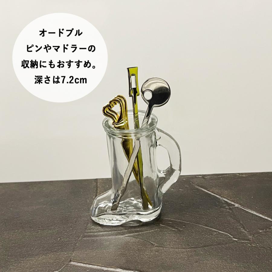 M.STYLE（エムスタイル） 食器 ガラス食器 クリーマー アミューズ 長靴