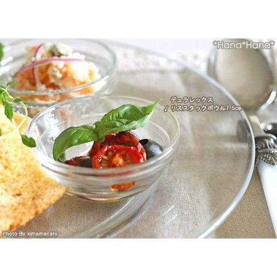 食器 ガラス食器 ガラス ボウル ココット 豆鉢 たれ皿 デュラレックス