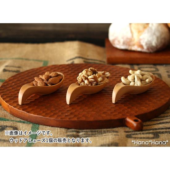 M.STYLE（エムスタイル） ＼在庫限り／ 木製 皿 小皿 豆皿 ウッド
