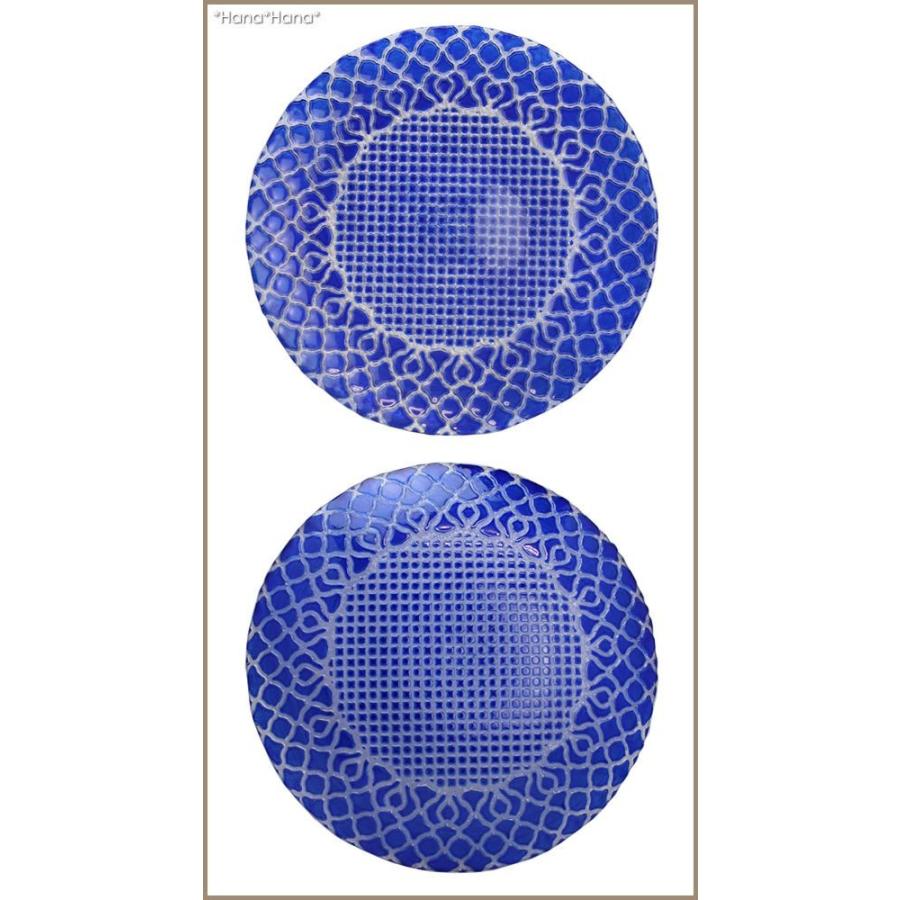 M.STYLE（エムスタイル） 食器 ガラス食器 ガラス 皿 大皿 プレート