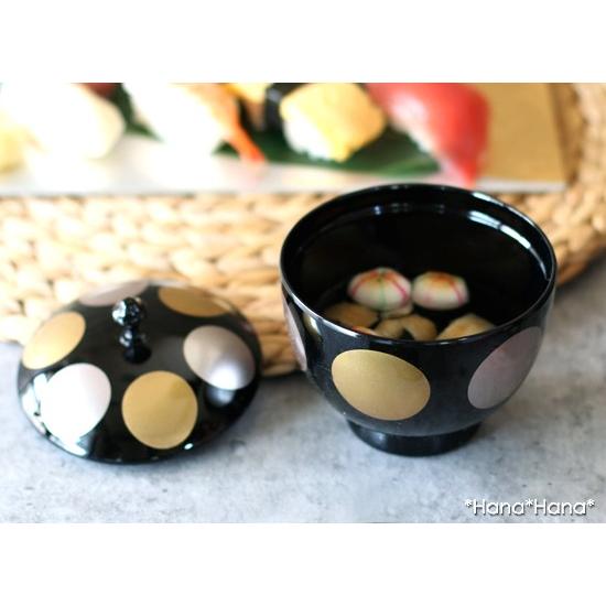 M.STYLE（エムスタイル） 食器 和食器 漆器 お椀 おわん 蓋付き 吸物椀