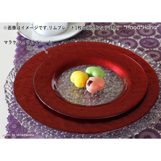 M.STYLE（エムスタイル） 食器 ガラス食器 ガラス 皿 中皿 ケーキ皿
