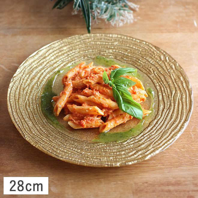M.STYLE（エムスタイル） 食器 ガラス食器 ガラス 皿 大皿 マラケシュ