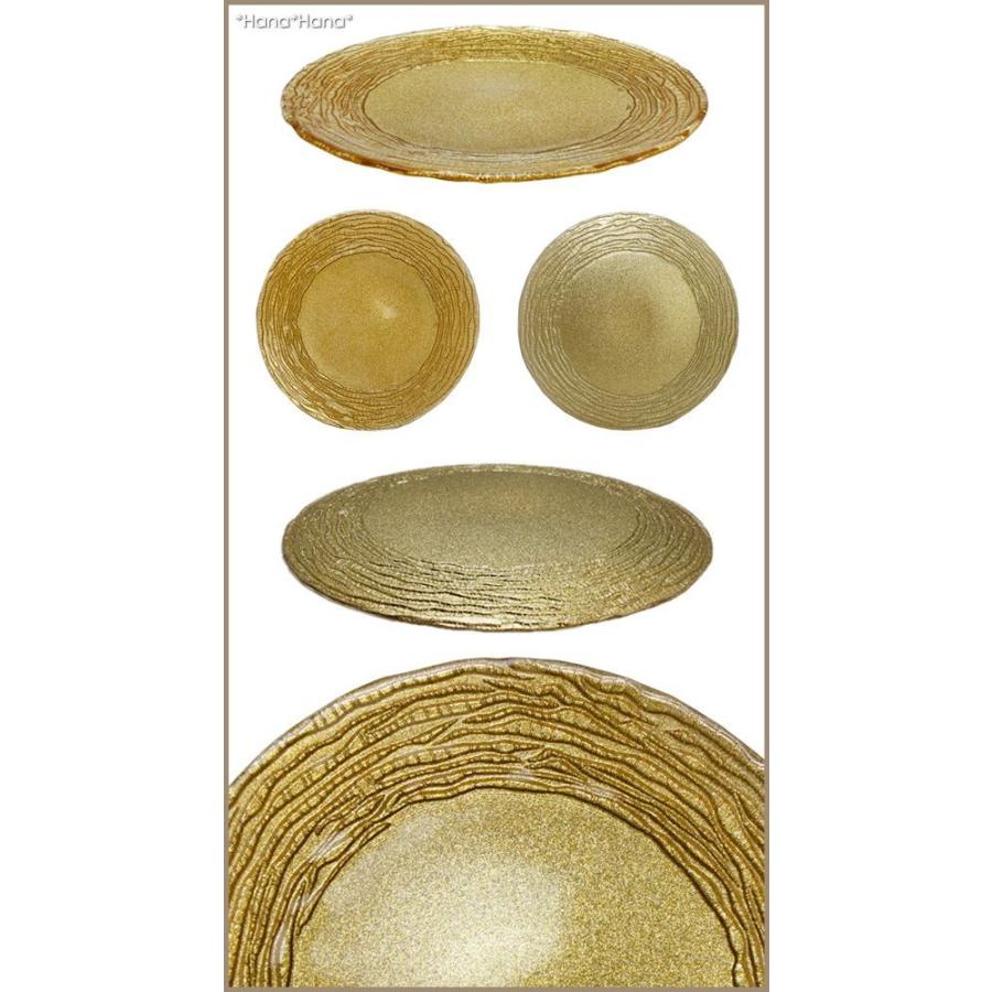 M.STYLE（エムスタイル） 食器 ガラス食器 ガラス 皿 大皿 マラケシュ