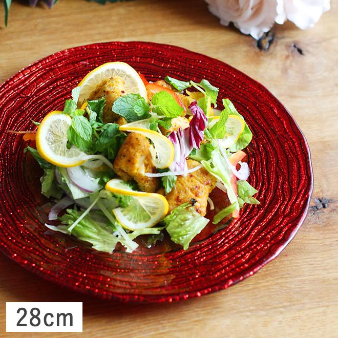 M.STYLE（エムスタイル） 食器 ガラス食器 ガラス 皿 大皿 マラケシュ