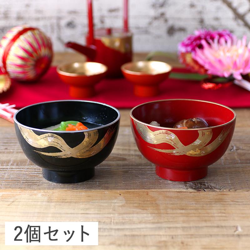 風雅 手描き 汁椀ペアセット 12.5cm 漆器 山中塗 // 食器 和食器 お椀