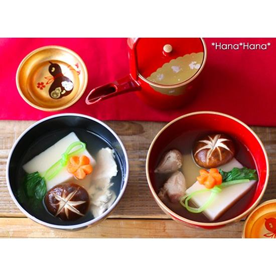 風雅 手描き 汁椀ペアセット 12.5cm 漆器 山中塗 // 食器 和食器 お椀