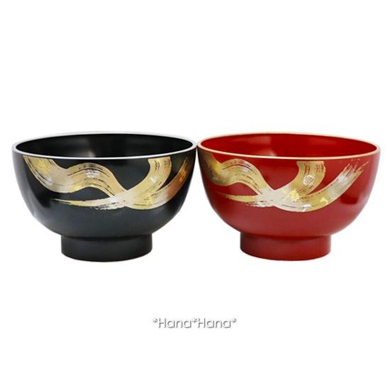 風雅 手描き 汁椀ペアセット 12.5cm 漆器 山中塗 // 食器 和食器 お椀