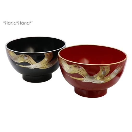 風雅 手描き 汁椀ペアセット 12.5cm 漆器 山中塗 // 食器 和食器 お椀