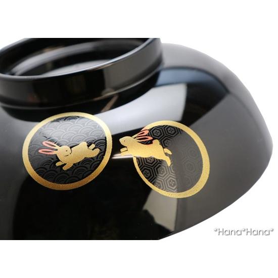 うさぎ唐草 ふた付き 高台 雑煮椀 13.5cm (黒内朱 ブラック) 漆器 山中